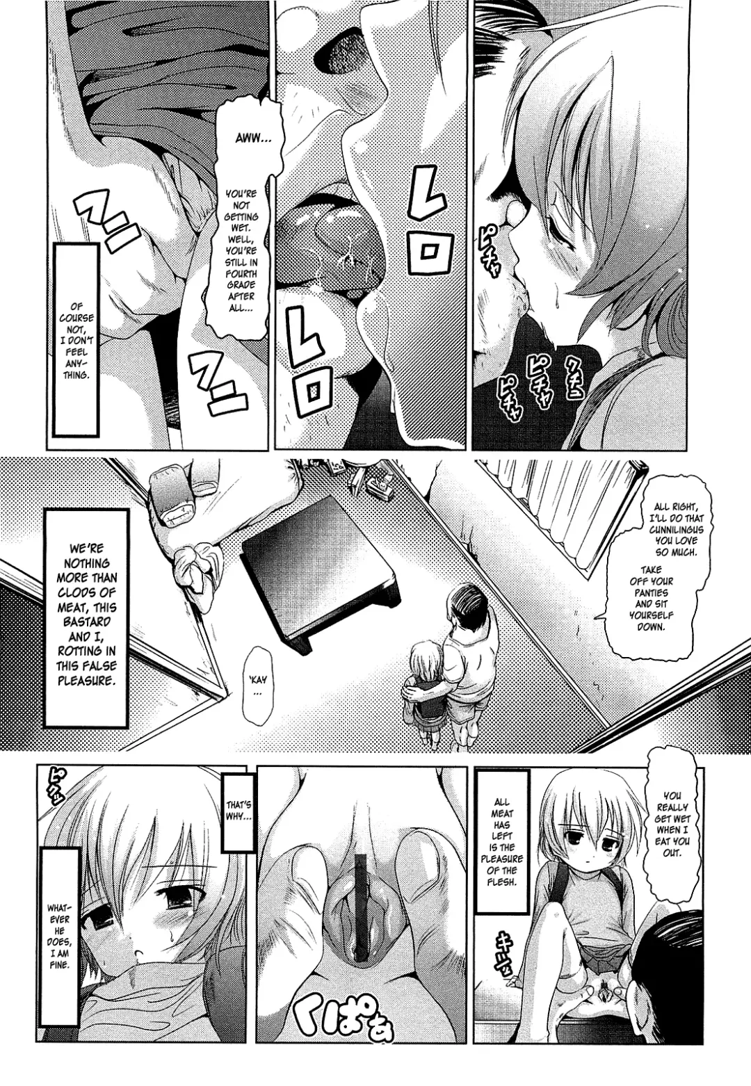 [Bar Peachpit] Sho-Chu-Rock Ch.4,7 Fhentai.net - Page 45