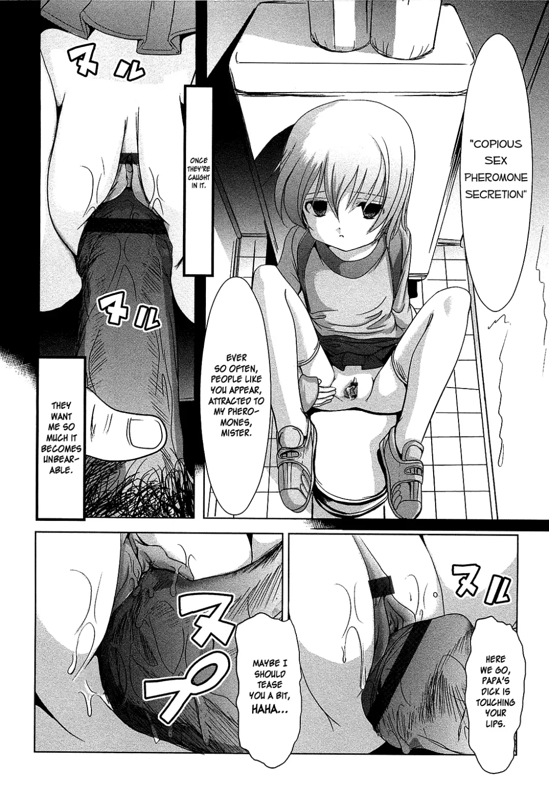 [Bar Peachpit] Sho-Chu-Rock Ch.4,7 Fhentai.net - Page 55