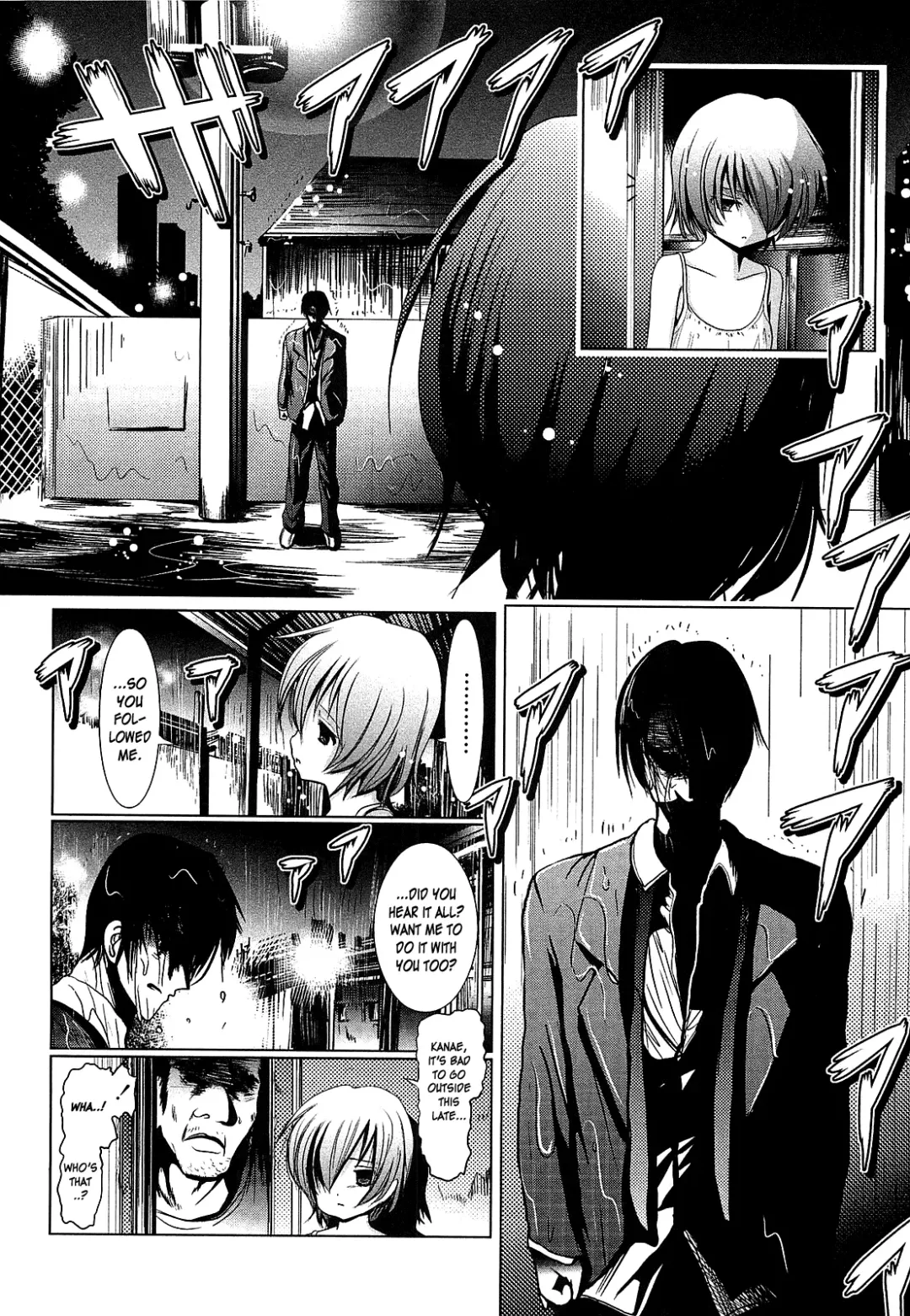 [Bar Peachpit] Sho-Chu-Rock Ch.4,7 Fhentai.net - Page 70