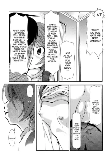 [Bar Peachpit] Sho-Chu-Rock Ch.4,7 Fhentai.net - Page 25