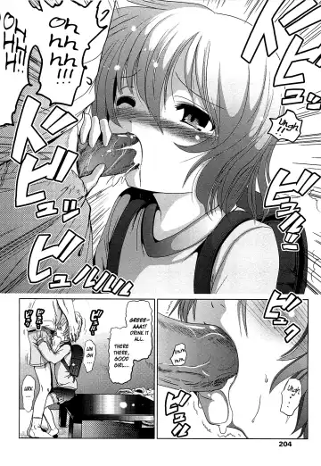 [Bar Peachpit] Sho-Chu-Rock Ch.4,7 Fhentai.net - Page 53