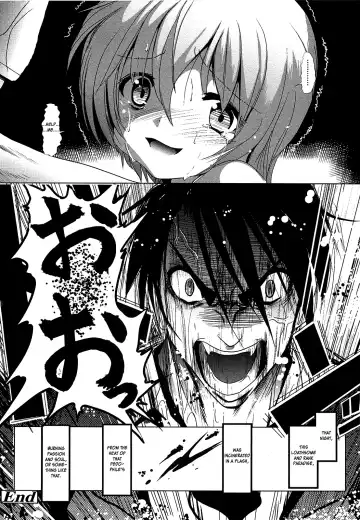 [Bar Peachpit] Sho-Chu-Rock Ch.4,7 Fhentai.net - Page 72