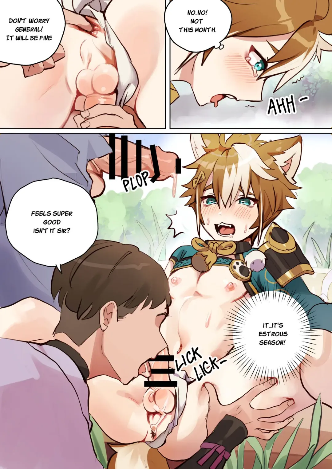 [Takk] Gorou The Cute Doggo Fhentai - Page 4