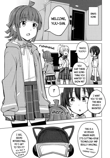 [Nosa] Chigau Katachi Kimochi Hitotsu | Different Form, Same Feelings Fhentai.net - Page 4