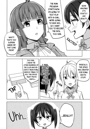 [Nosa] Chigau Katachi Kimochi Hitotsu | Different Form, Same Feelings Fhentai.net - Page 7