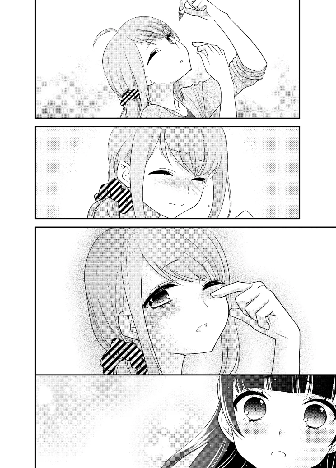 [Ooshima Tomo - Ooshima Towa] Torokeru Joshiyu 5 Fhentai - Page 13