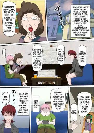 Musuko no Doukyuusei ni Makura Eigyou Monogatari 5 Fhentai.net - Page 22