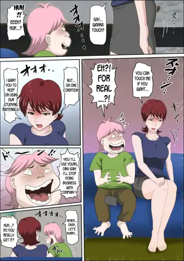 Musuko no Doukyuusei ni Makura Eigyou Monogatari 5 Fhentai.net - Page 26