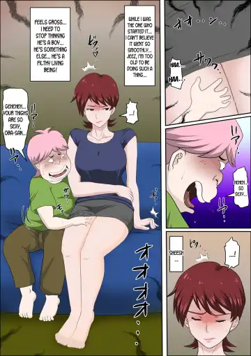 Musuko no Doukyuusei ni Makura Eigyou Monogatari 5 Fhentai.net - Page 27