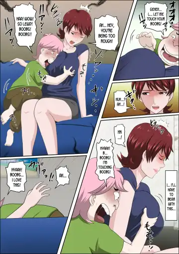 Musuko no Doukyuusei ni Makura Eigyou Monogatari 5 Fhentai.net - Page 28