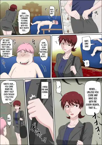 Musuko no Doukyuusei ni Makura Eigyou Monogatari 5 Fhentai.net - Page 38