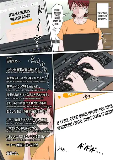 Musuko no Doukyuusei ni Makura Eigyou Monogatari 5 Fhentai.net - Page 4