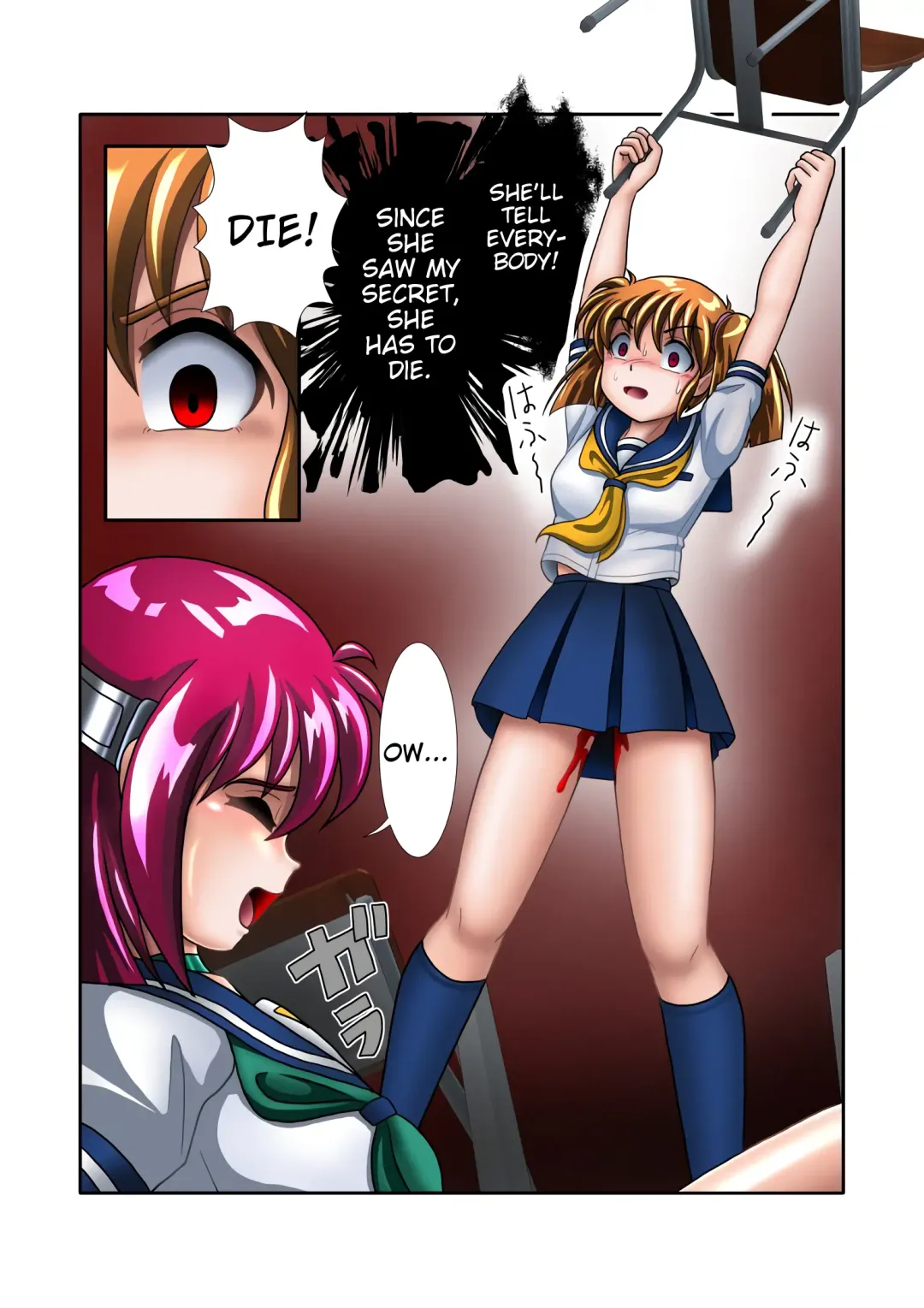 Kaizou Gakuen 「Kouhai」| Modification Academy 5 "Kouhai" Fhentai.net - Page 7