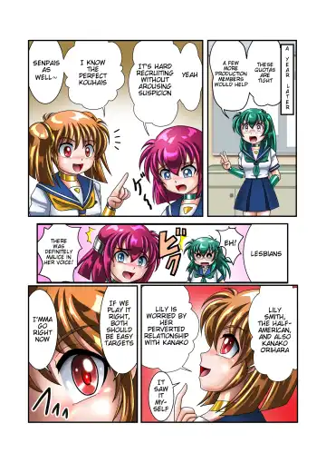 Kaizou Gakuen 「Kouhai」| Modification Academy 5 "Kouhai" Fhentai.net - Page 30