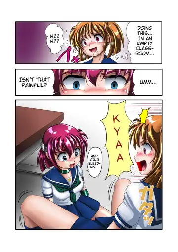 Kaizou Gakuen 「Kouhai」| Modification Academy 5 "Kouhai" Fhentai.net - Page 5