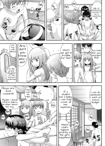 [Sakurafubuki Nel] Mama Club e Youkoso | Welcome to the Mama Club Ch. 3 Fhentai - Page 11