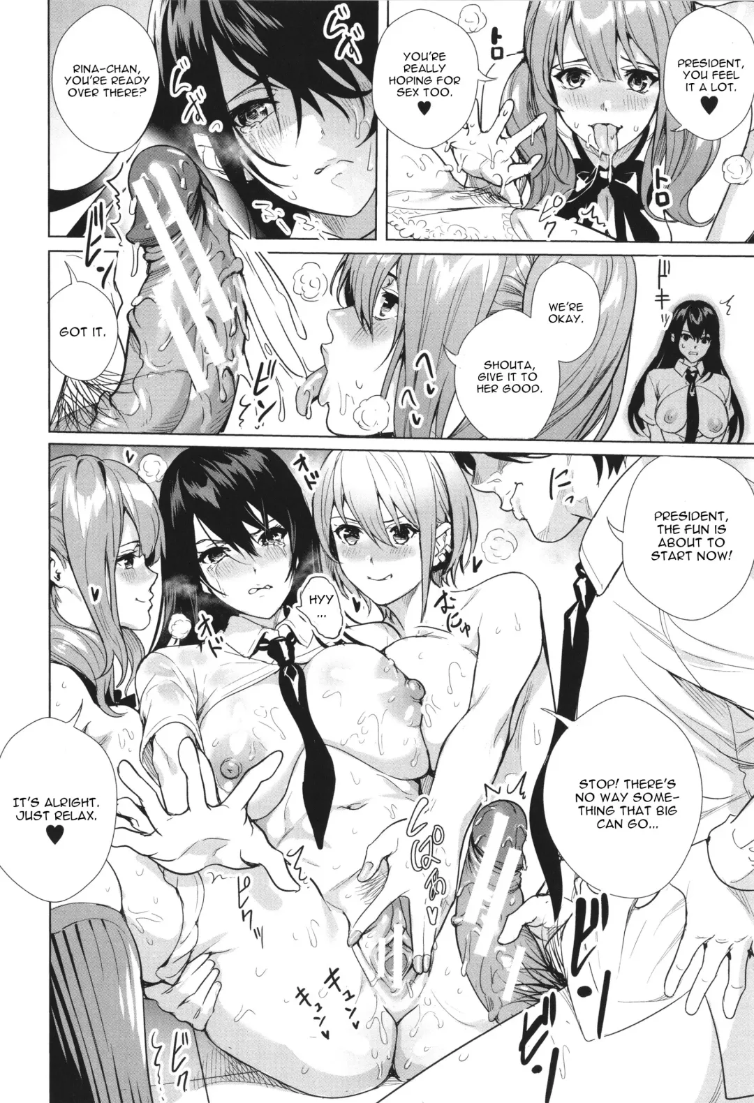 [Ogino Satoshi] Seikatsubu e Youkoso Kouhen Fhentai.net - Page 18