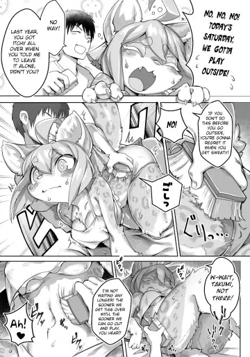 [Tamanosuke] Kotoshi mo Kono Jiki ga Kimashita. Fhentai - Page 4