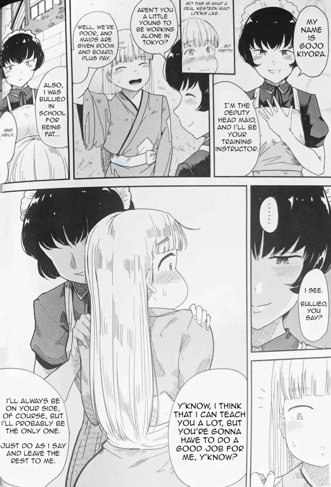 [Kozakura Kumaneko] Eating Maid 2 - Lust For Domination Fhentai - Page 3