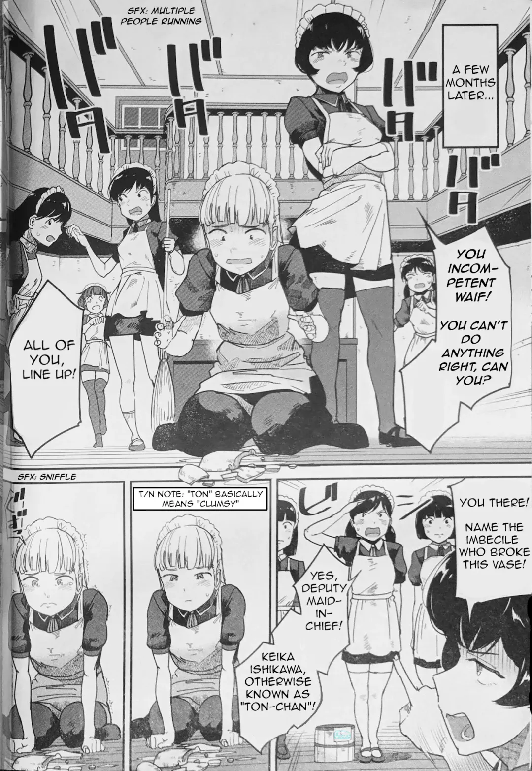 [Kozakura Kumaneko] Eating Maid 2 - Lust For Domination Fhentai - Page 5