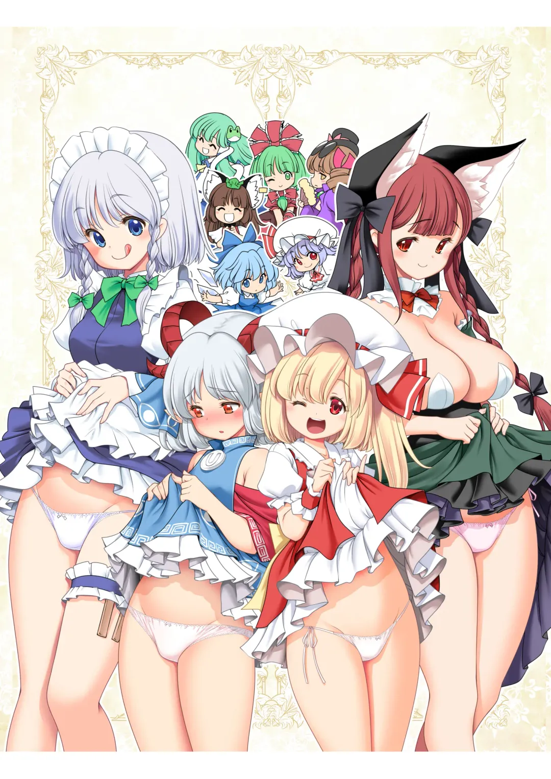 [Tomoki Tomonori] Sukebe wa Nakama da Gensoukyou | 色色是夥伴的幻想鄉 Fhentai - Page 2