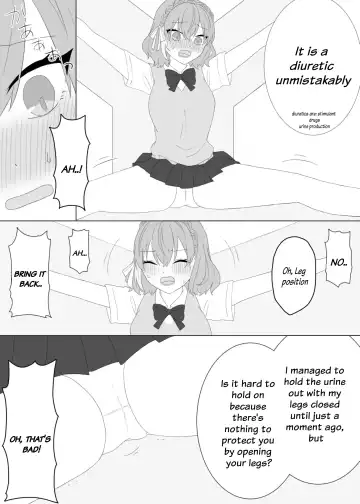 [Yochiko] Kusuguri Goumon Sareru Mahou Shoujo no Hanashi Fhentai - Page 17