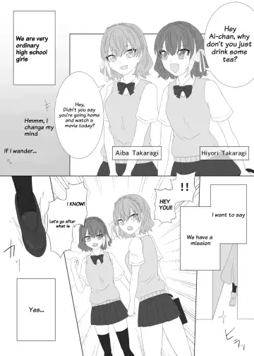 [Yochiko] Kusuguri Goumon Sareru Mahou Shoujo no Hanashi Fhentai - Page 3