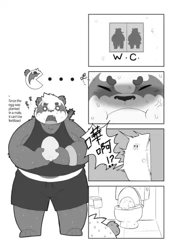 [96panda] Go The Intercourse Forest Fhentai - Page 16