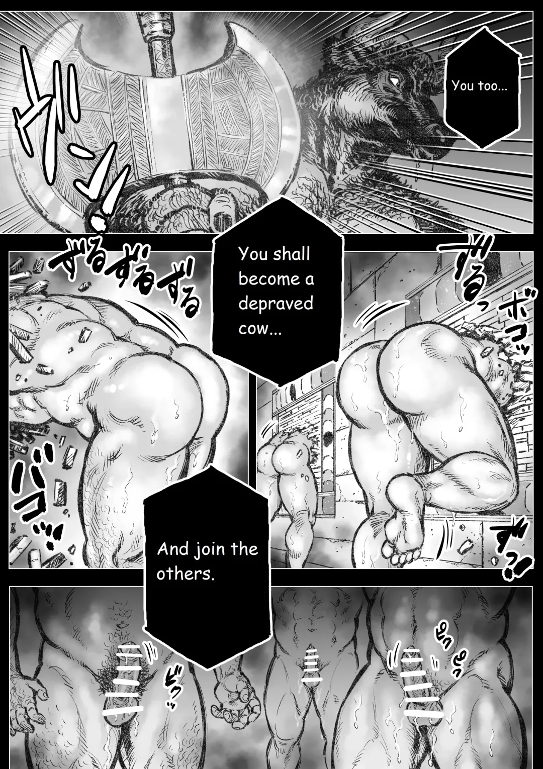 The Bull of the Labyrinth II Fhentai - Page 16