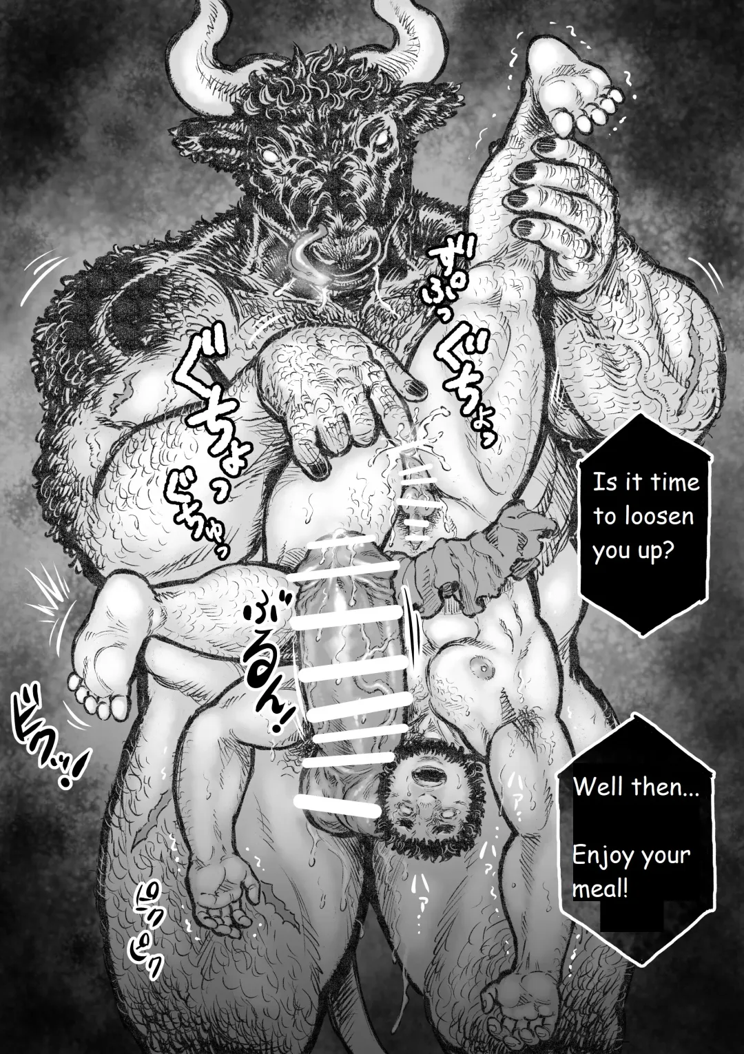 The Bull of the Labyrinth II Fhentai - Page 20