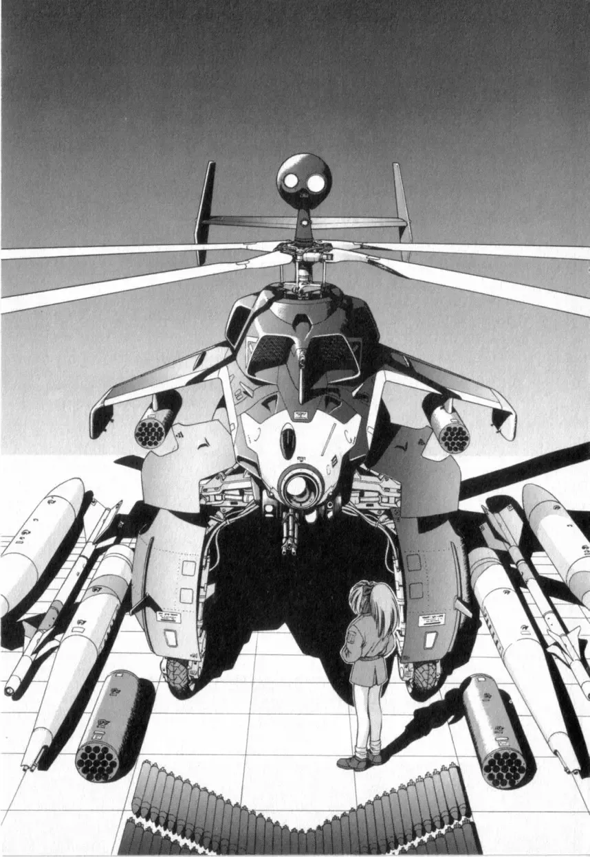 [Azusa Yukimasa] Deus Ex Machina Fhentai - Page 5