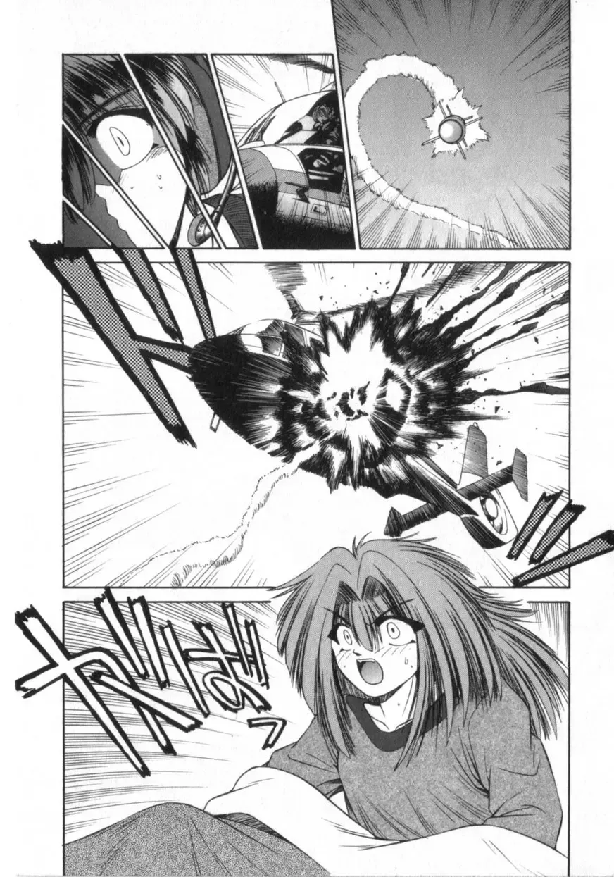 [Azusa Yukimasa] Deus Ex Machina Fhentai - Page 8