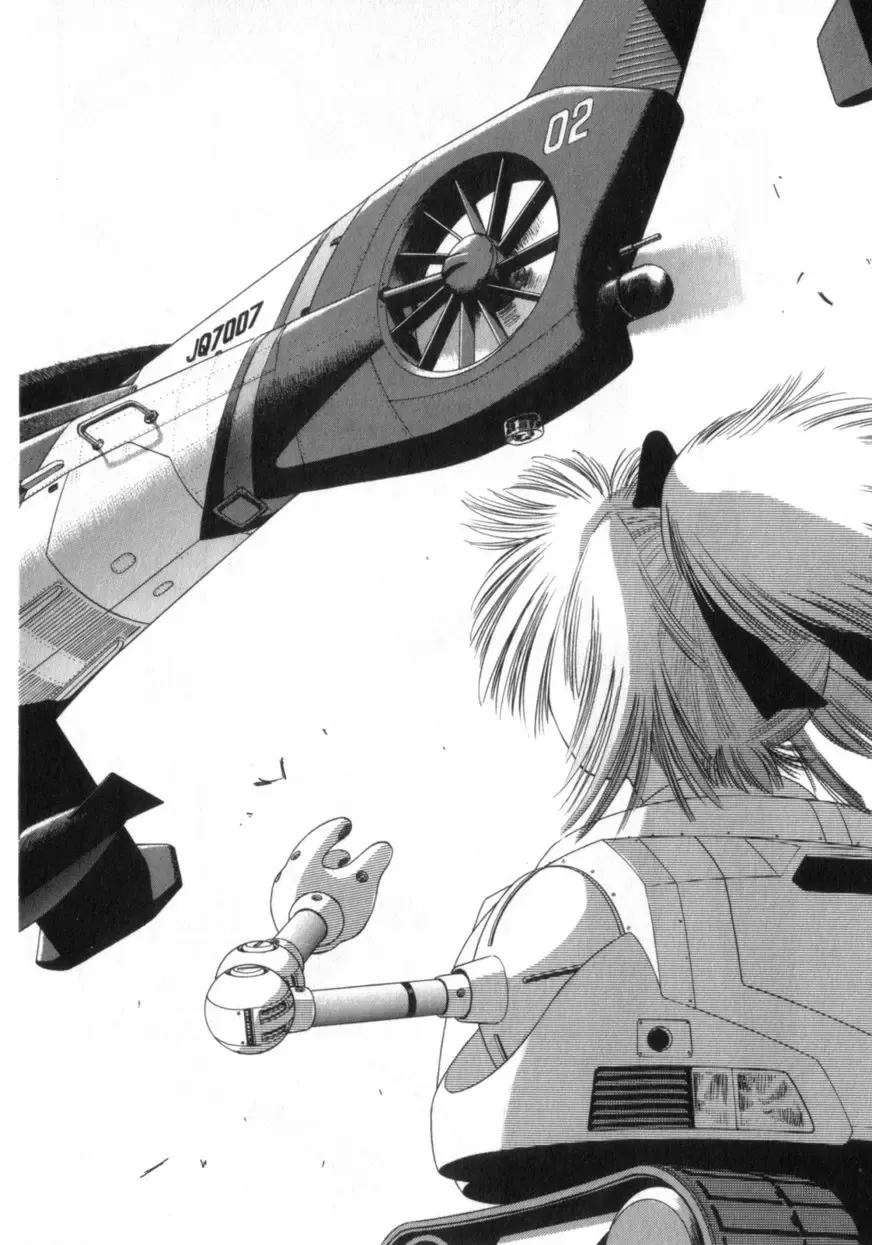 [Azusa Yukimasa] Deus Ex Machina Fhentai - Page 96