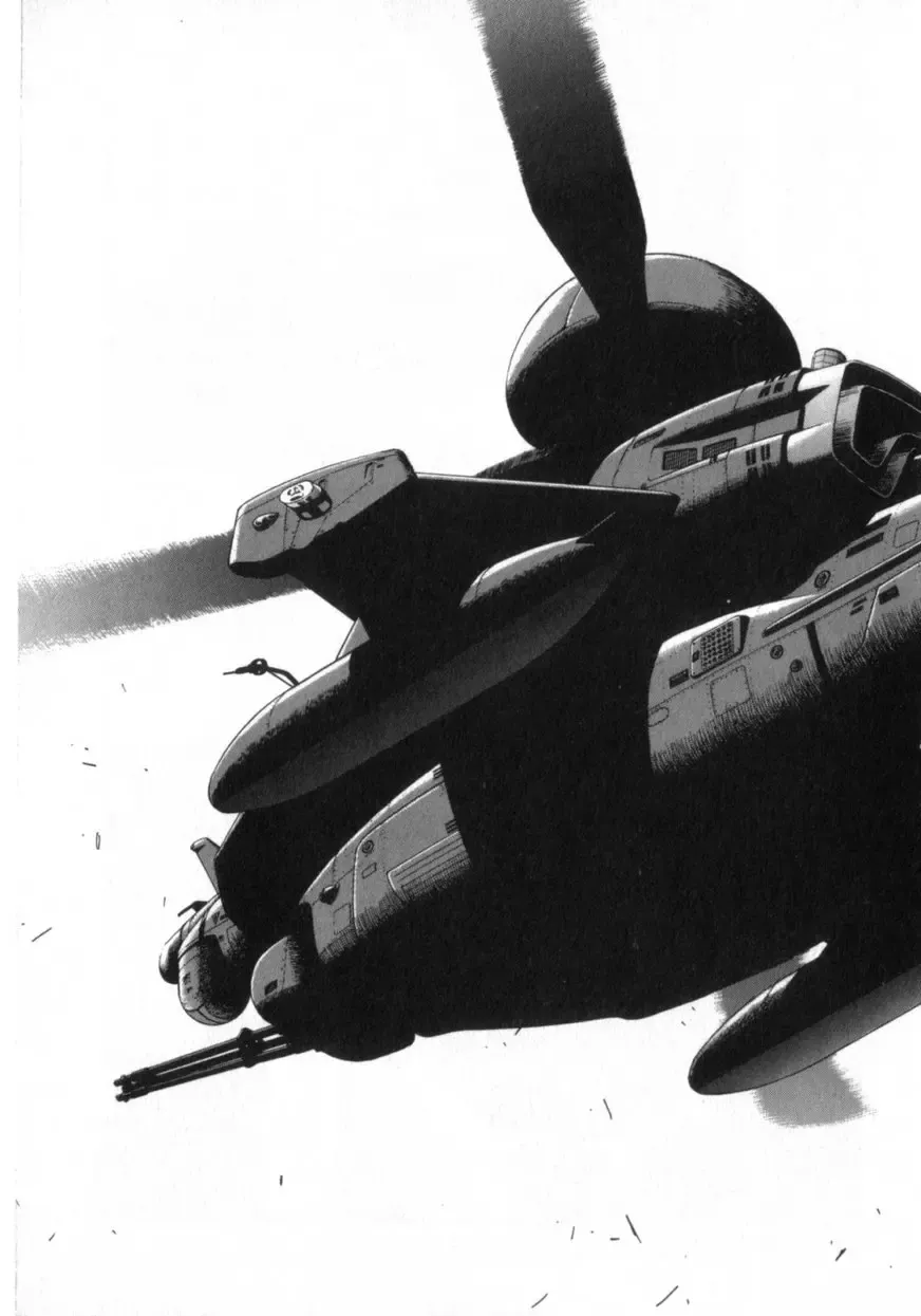 [Azusa Yukimasa] Deus Ex Machina Fhentai - Page 97