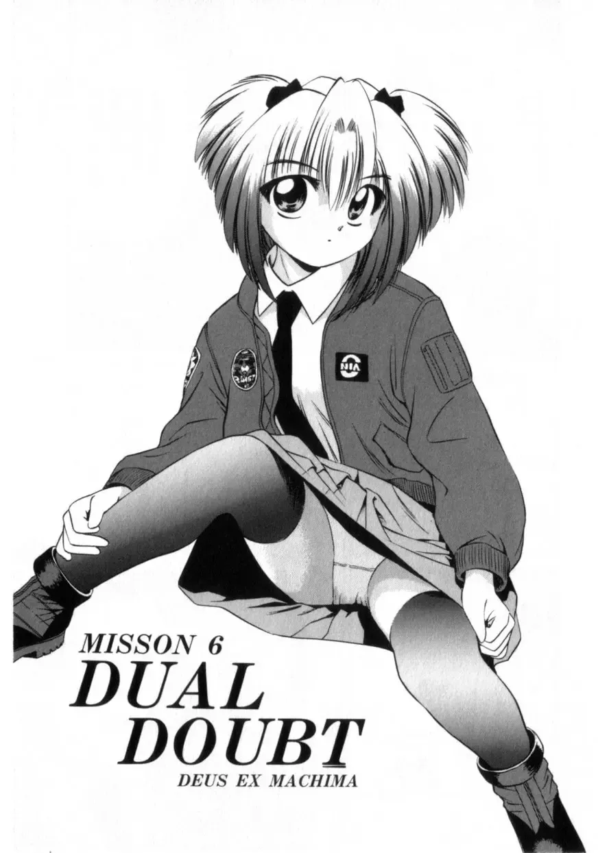 [Azusa Yukimasa] Deus Ex Machina Fhentai - Page 99