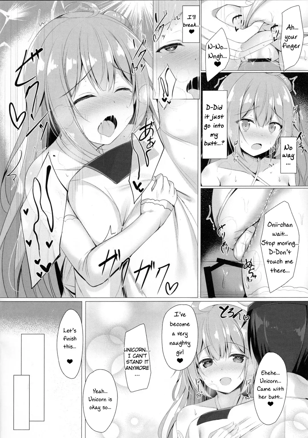 [Tomo] Sawatte, Onii-chan...!! Fhentai.net - Page 12