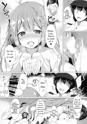 [Tomo] Sawatte, Onii-chan...!! Fhentai.net - Page 10