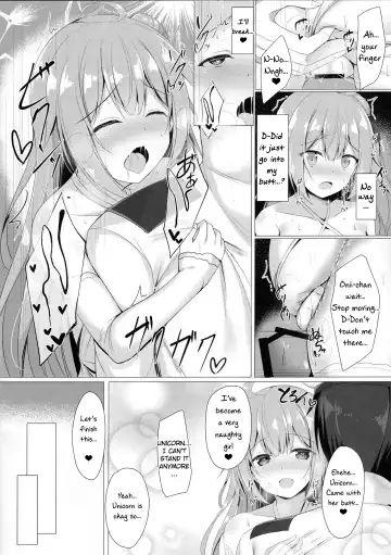 [Tomo] Sawatte, Onii-chan...!! Fhentai.net - Page 12