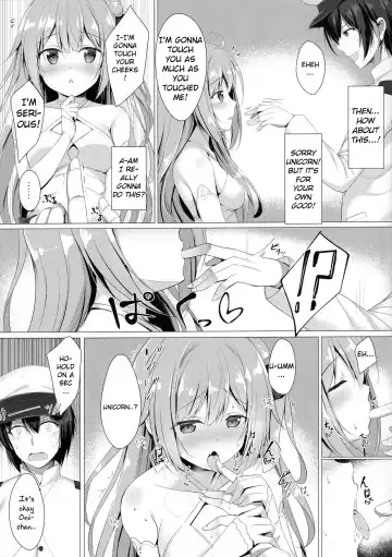 [Tomo] Sawatte, Onii-chan...!! Fhentai.net - Page 5