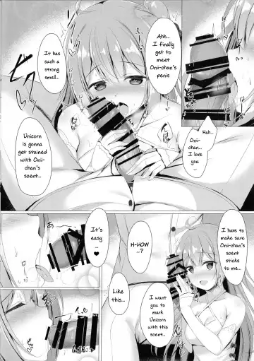 [Tomo] Sawatte, Onii-chan...!! Fhentai.net - Page 8