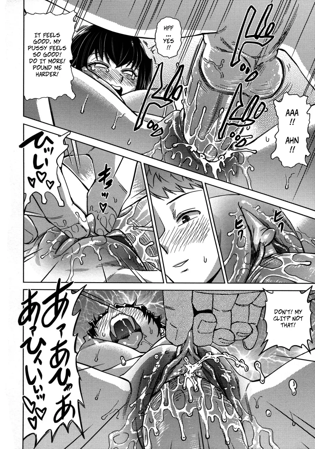 [Abe Morioka] Shiyou yo | Let's Do It (decensored) Fhentai - Page 24