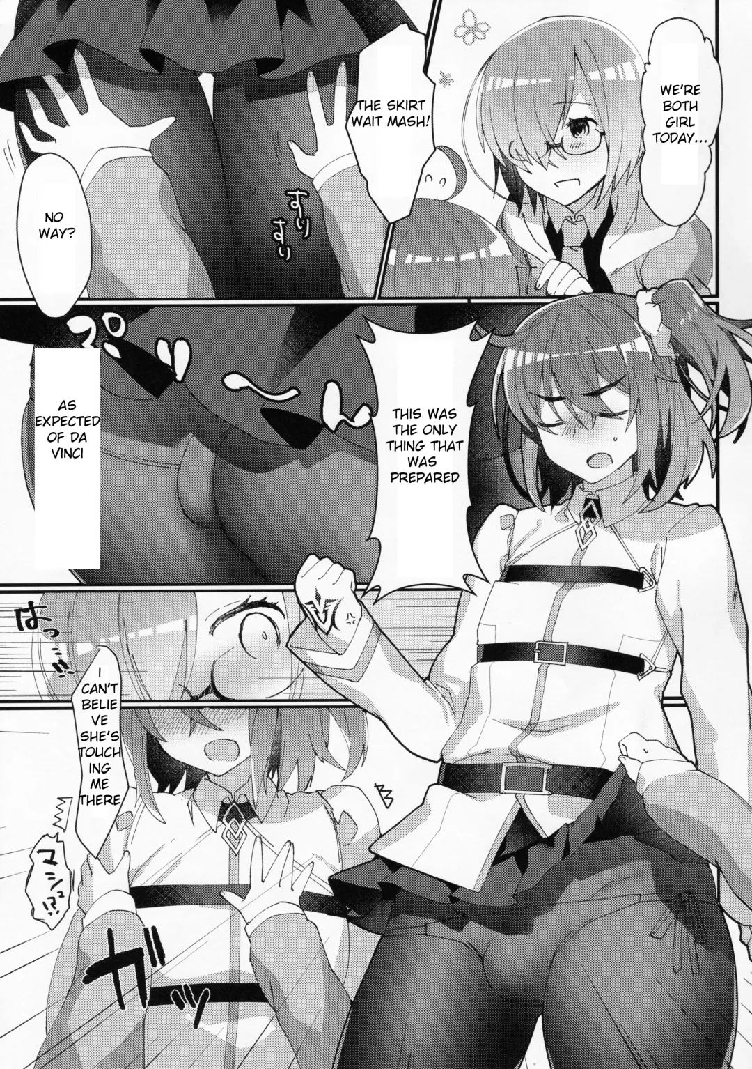 [Anoshabu] Josou Saserarete Futanari Kouhai Servant ni Onnanoko ni Sarechau Hon Fhentai.net - Page 3