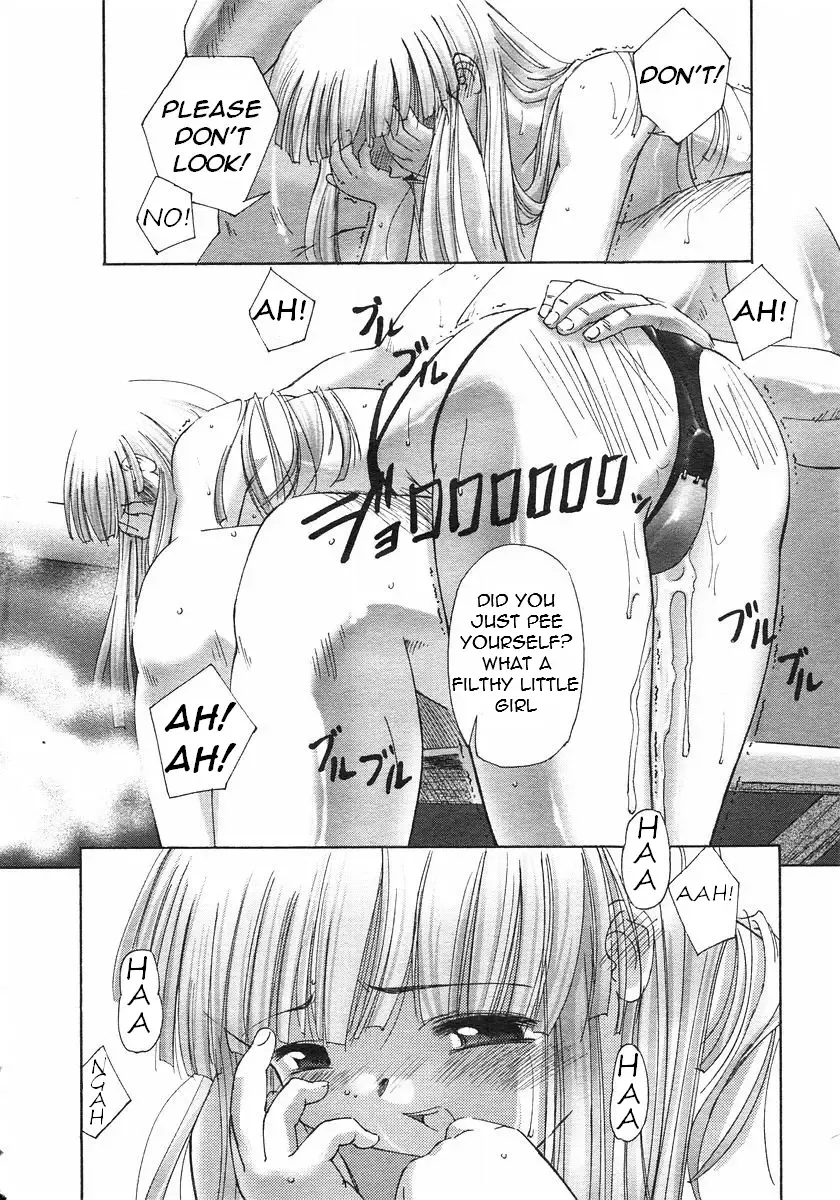 [Sasayuki] Renri Souwa (A Tale of Passion) Ch. 2 Fhentai.net - Page 10