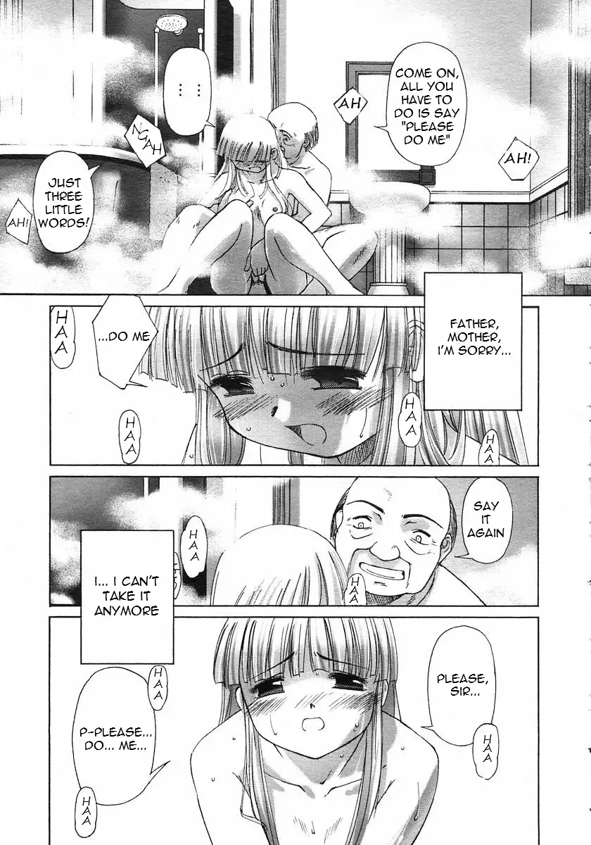 [Sasayuki] Renri Souwa (A Tale of Passion) Ch. 2 Fhentai.net - Page 13