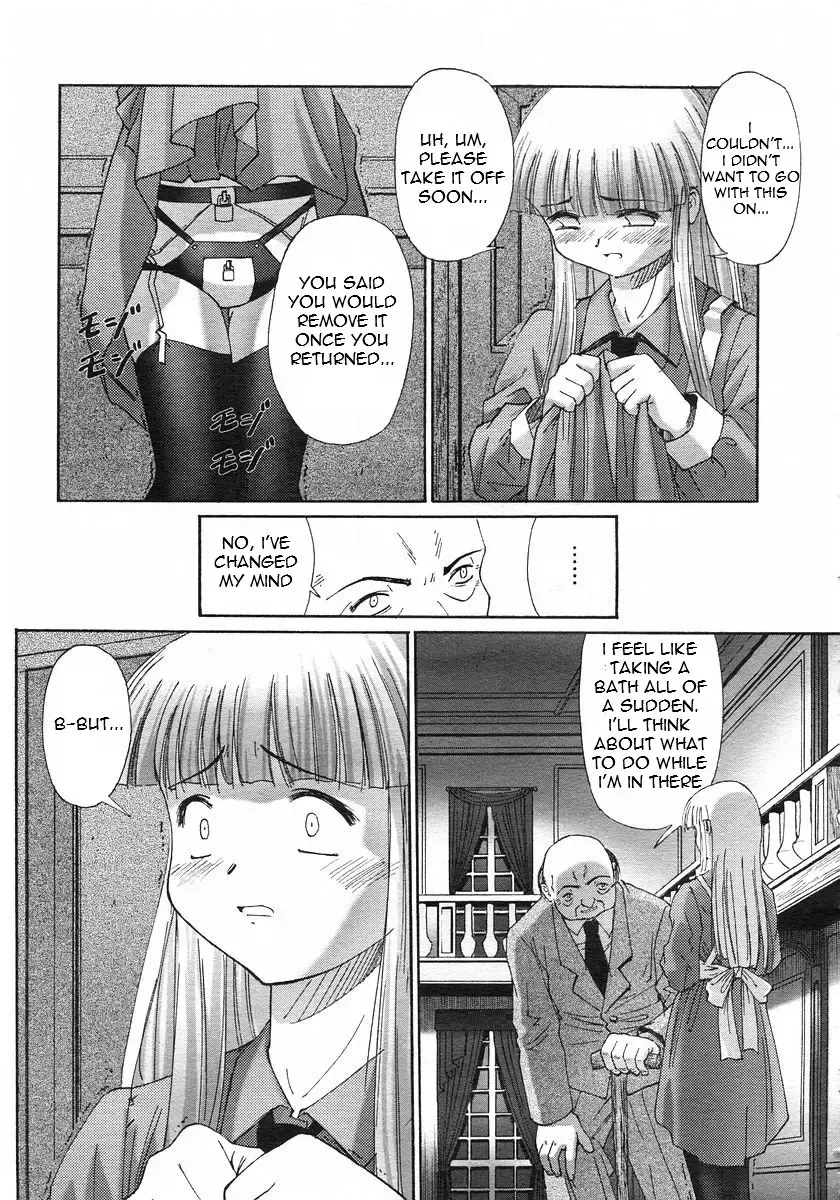 [Sasayuki] Renri Souwa (A Tale of Passion) Ch. 2 Fhentai.net - Page 5