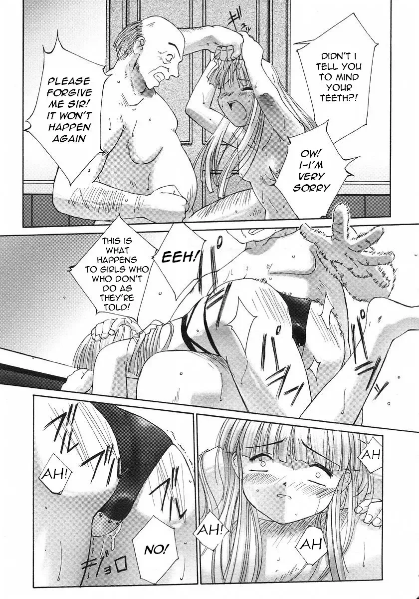 [Sasayuki] Renri Souwa (A Tale of Passion) Ch. 2 Fhentai.net - Page 9