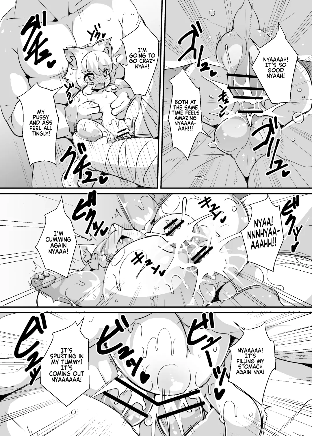 [Ro] Myamieru no Boken Nikki | Myah's Adventure Diary Fhentai.net - Page 14