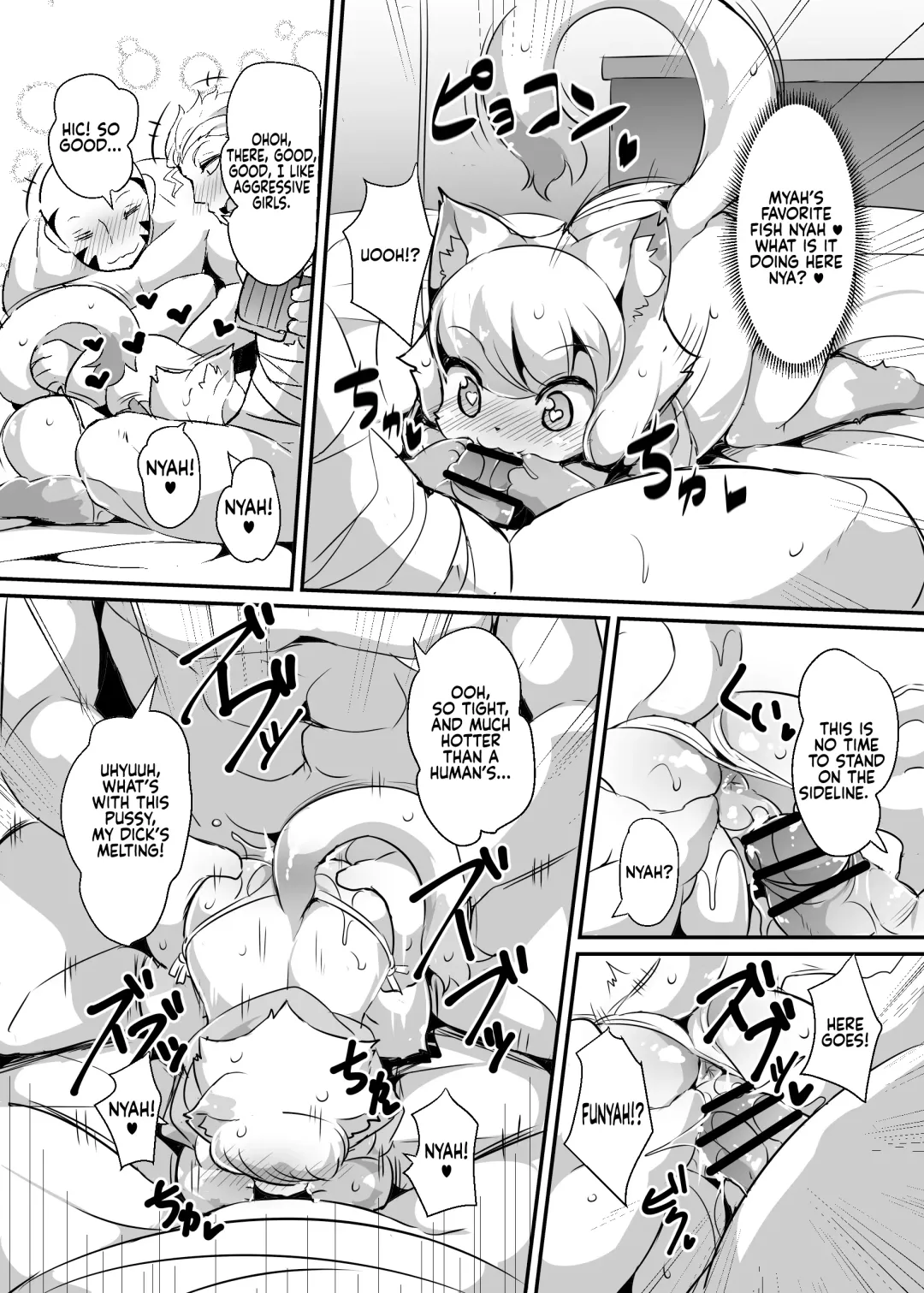 [Ro] Myamieru no Boken Nikki | Myah's Adventure Diary Fhentai.net - Page 6