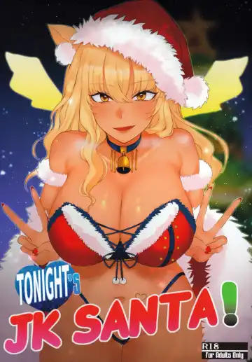 Read [Kisa] Koyoi wa JK Santa ssho!! | Tonight's JK Santa! - Fhentai