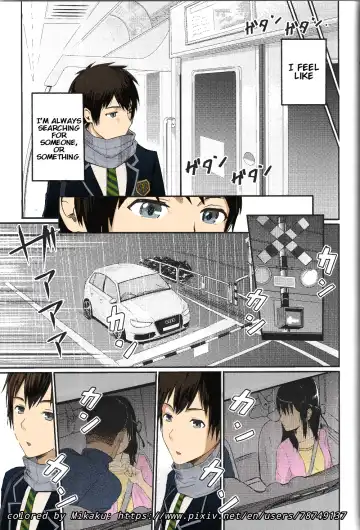 [Crystal Shoujo - Syukurin - Ugeppa] Mitsuha Rape by Tessie Netorare Fhentai.net - Page 67